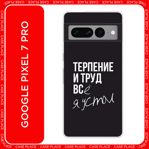 бежевый, черный, белый, серебристый