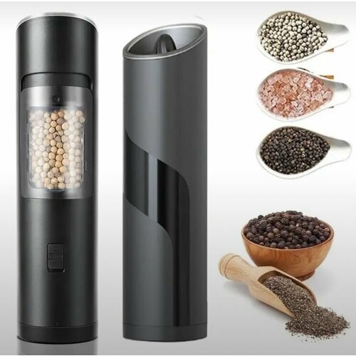 черный матовый