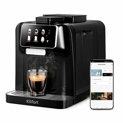 Автоматическая кофемашина Kitfort КТ-7460 59990₽