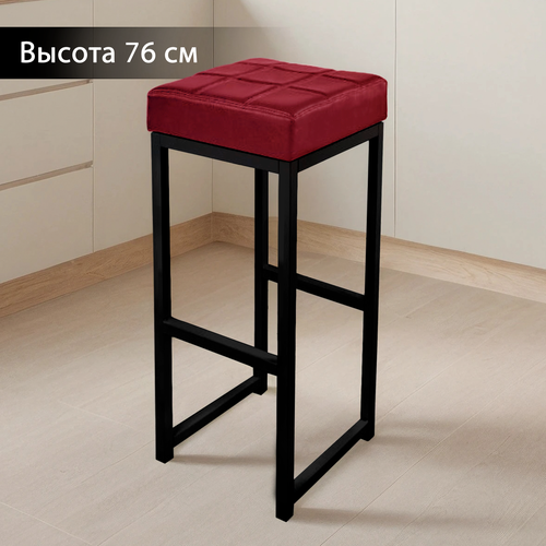 Барный стул лофт без спинки для кухни и дома с мягким сиденьем из экокожи 1 шт 3850₽