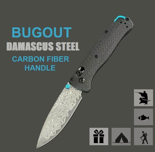 Изображение товара Нож Benchmade BUGOUT 535 DAMASCUS, складной, карбоновая рукоять, дамасская сталь