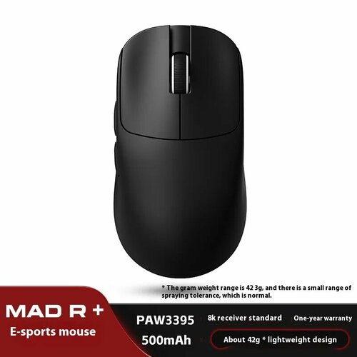 Беспроводная игровая мышь AEVYVKV MAD R MAJOR, MAD R plus Black 8k