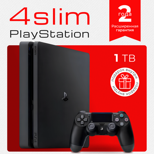 Игровая приставка Sony PlayStation 4 Slim 1000Gb HDMI черная 40990₽