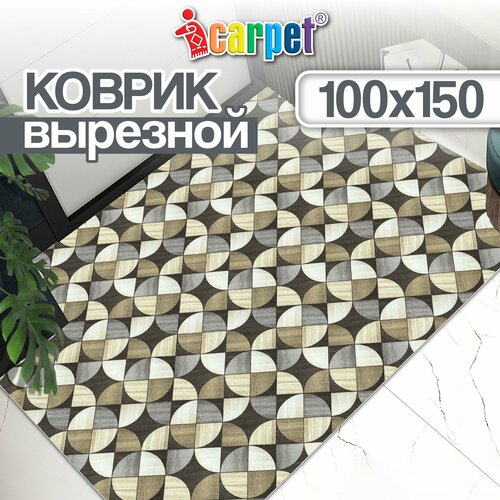 Коврик придверный вырезной Icarpet PRINT 100х150 Медальон серо-коричневый, коврик прикроватный серый, коричневый, черный