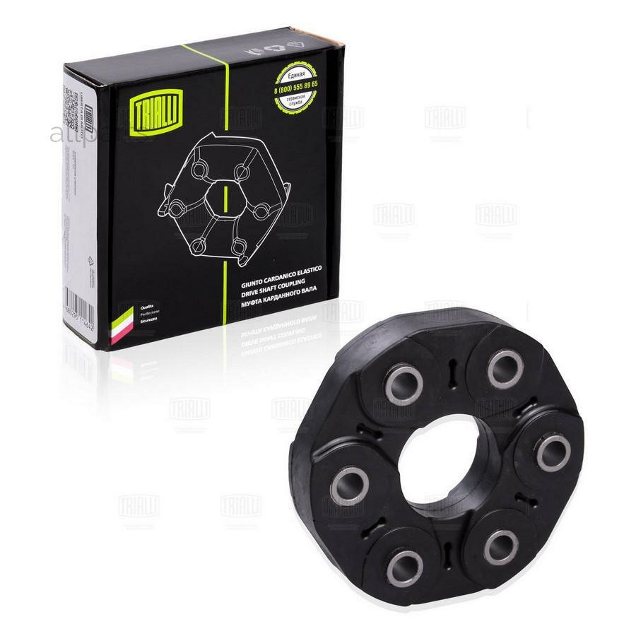 TRIALLI RC1504 муфта карданного вала для А/М MERCEDES-BENZ C-CLASS W203 (00-)/W205 (14-) (RC 1504)