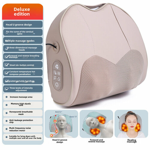 Массажер для шеи и спины, с подогревом, 6 клавиш, светло-коричневый