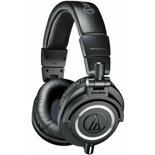 Проводные наушники Audio-Technica ATH-M50x черный Уценка 11777₽