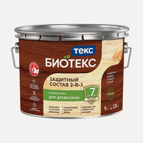 Изображение товара Антисептик Текс Bioteks Классик Универсал, палисандр 9 л