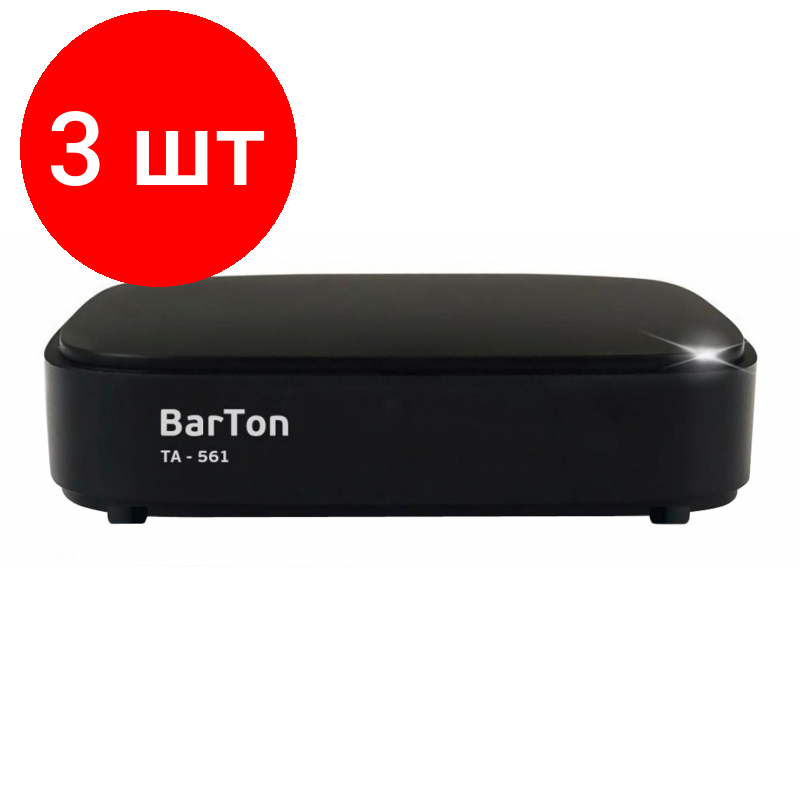 Комплект 3 штук, Приставка для цифрового ТВ BarTon TA-561, эфирный DVB-T2