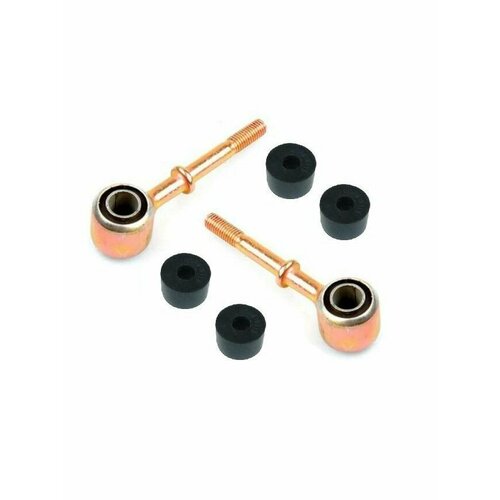 Стойки стабилизатора (пара) LIFAN Smily / Geely Otaka/ Джили Отака / Лифан Смайл