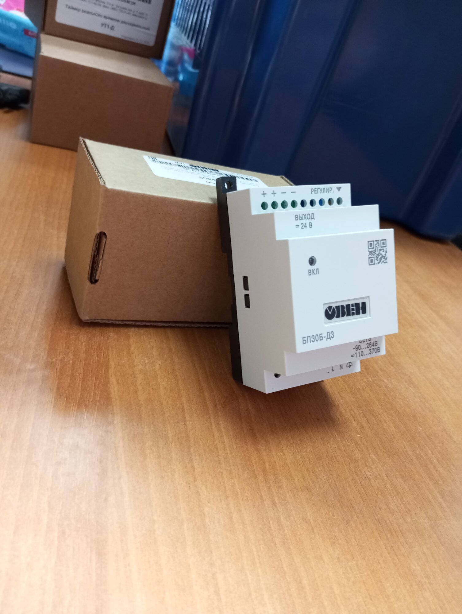 Одноканальный блок питания овен БП 30Б Д3 24 (90.264В переменного тока или 110.370 В постоянного тока) — фото 1