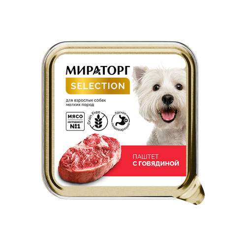 Мираторг Selection Корм для взрослых собак мелких пород, паштет с говядиной, 100 г