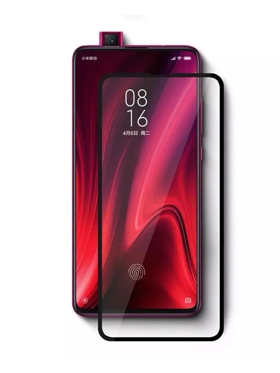 Защитное стекло для Xiaomi Mi 9T / 9T Pro & Redmi K20 / Pro — фото 1