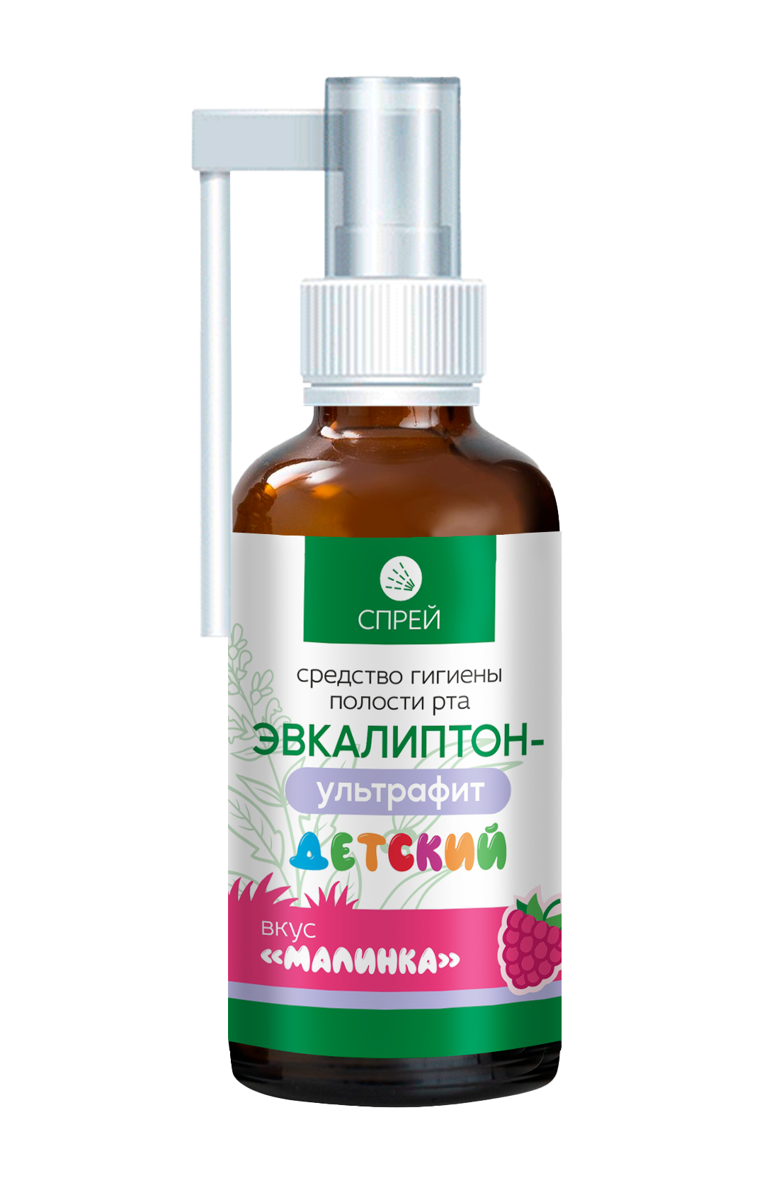 ЭвкалиптонУльтрафит детский средство дполости рта Малинка 50 мл x1 Алсу