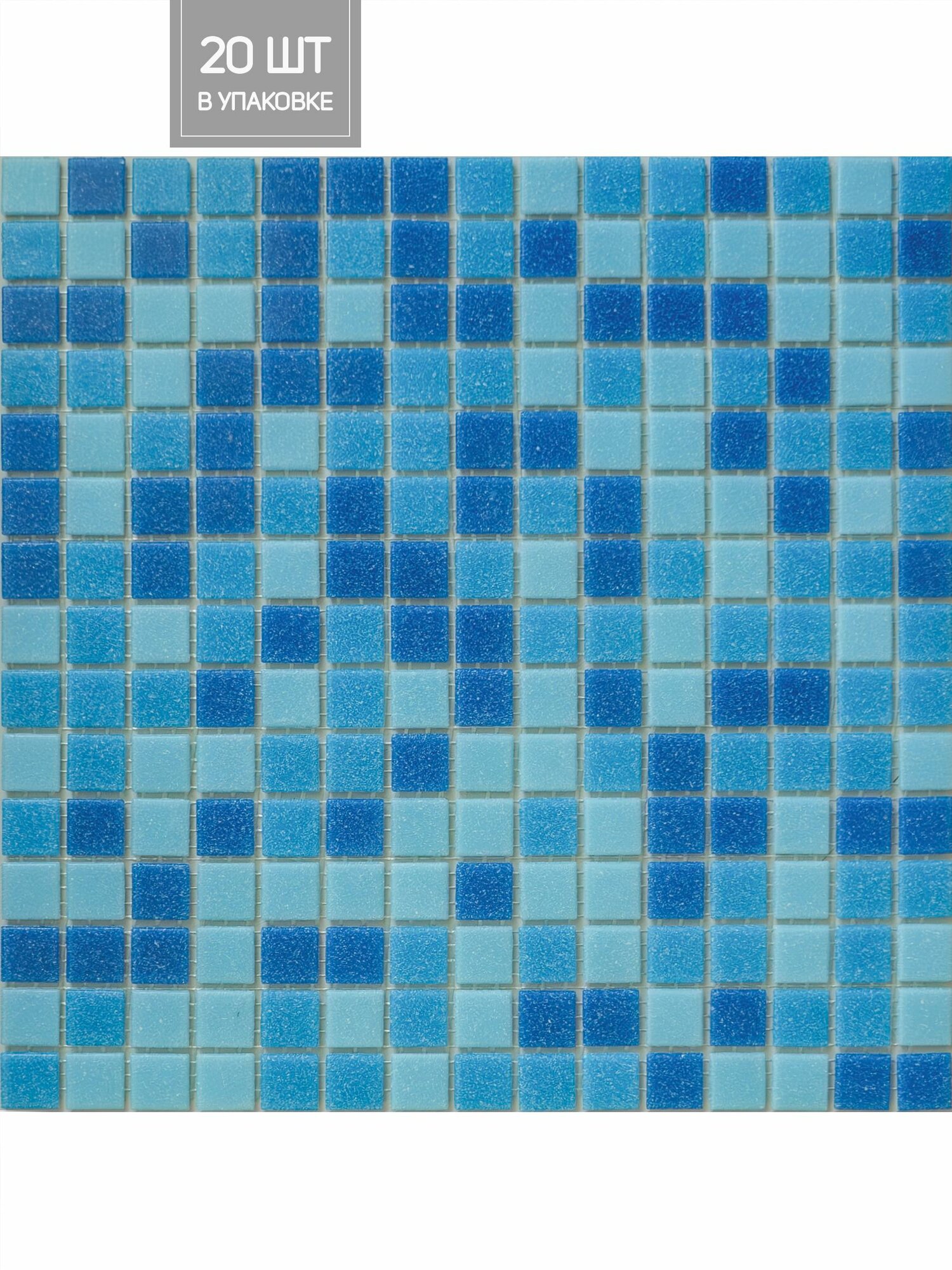 Elada Mosaic Плитка мозаика MC107 голубая коробка 20 матриц 214 м2 32.7 см x 32.7 см размер чипа: 20x20 мм