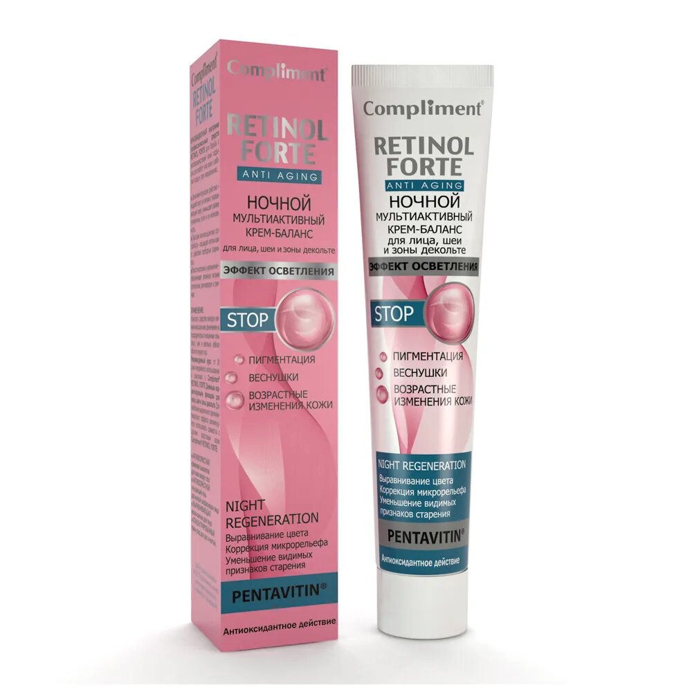 Картинки Compliment RETINOL FORTE Ночной мультиактивный крем-баланс для лица, шеи и зоны декольте 50мл