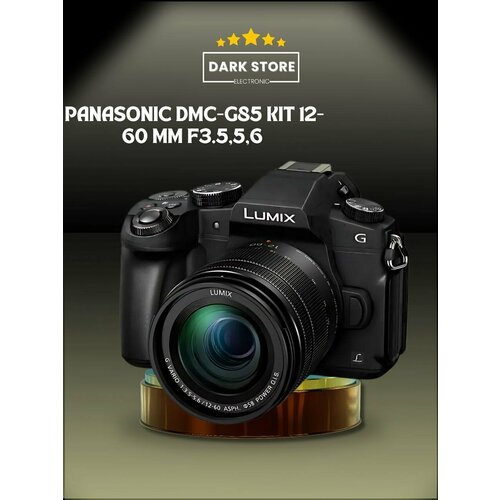 Фотоаппарат PANASONIC DMC-G85 KIT 12-60 MM русский меню 137759₽