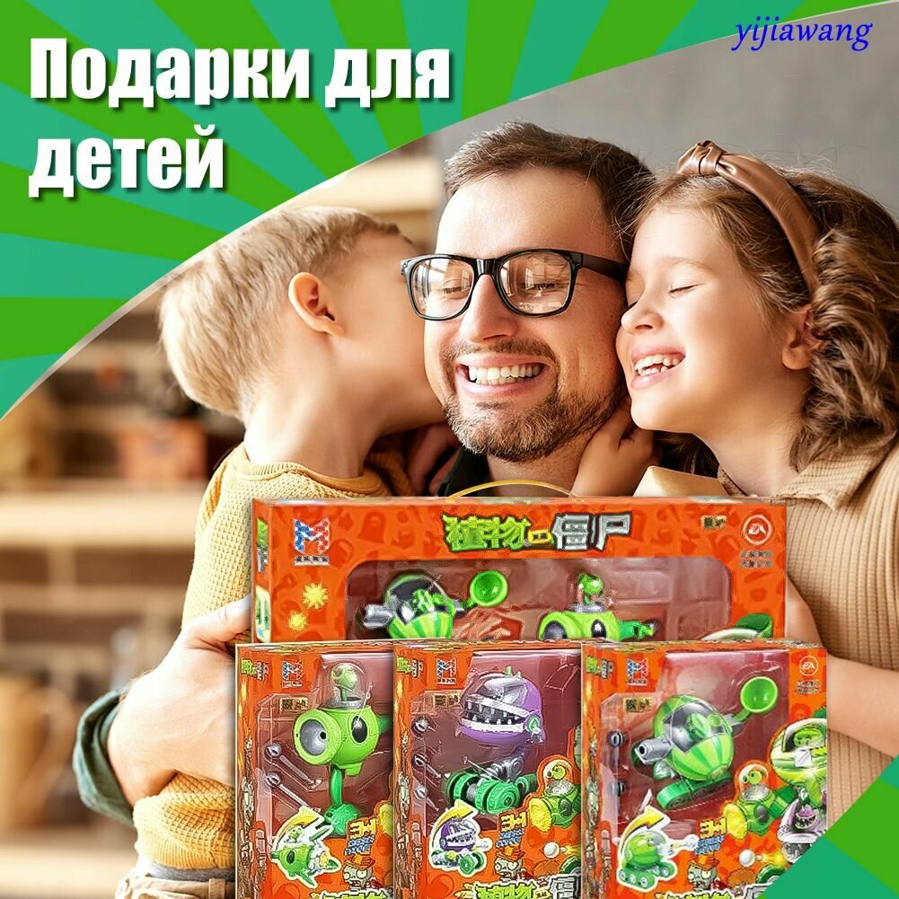 Картинки Фигурка-сюрприз-Праздничные подарки