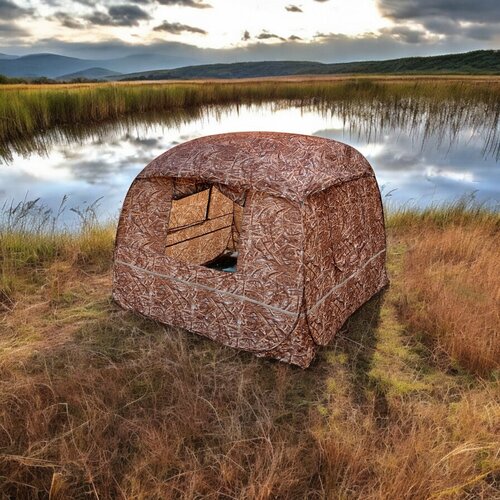 Засидка скрадок для охоты