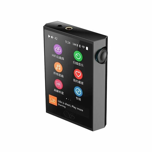 SHANLING M1 PLUS MP3-плеер Black 17999₽