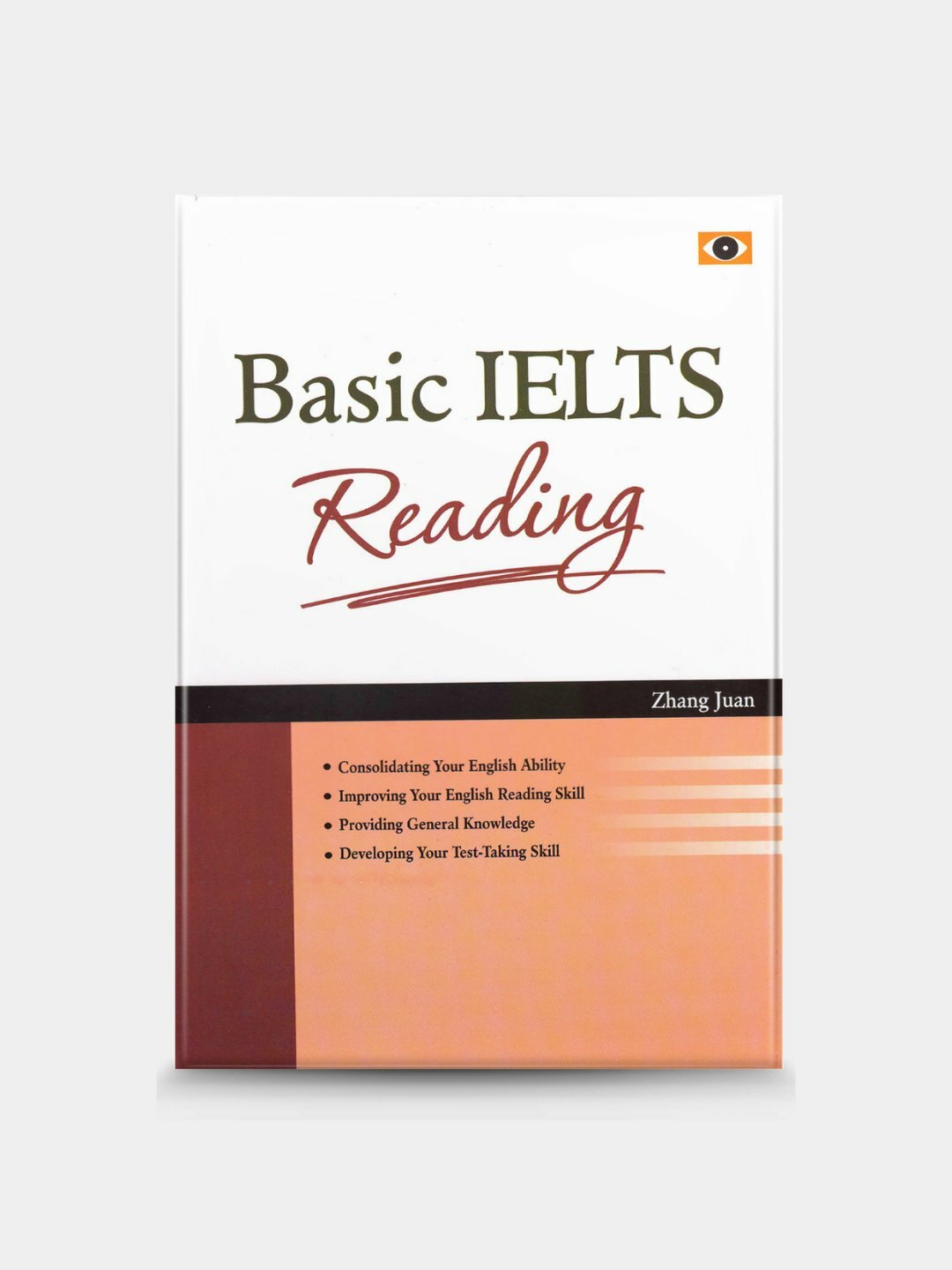 Basic Ielts Listening, Writing, Reading Speaking Li Ya Bin cambridge ielts basic for ielts — фото 1