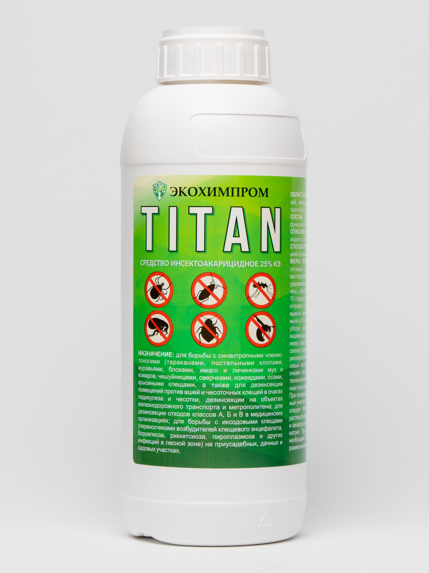 Titan 25 Циперметрин 25  средство от комаров и клещей садовых муравьев и блох 1 л