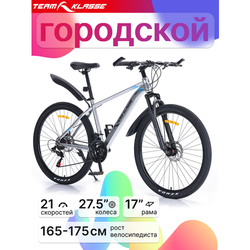 Велосипед Team Klasse MB-1-A, городской, 21 скоростей, диаметр колес 27.5