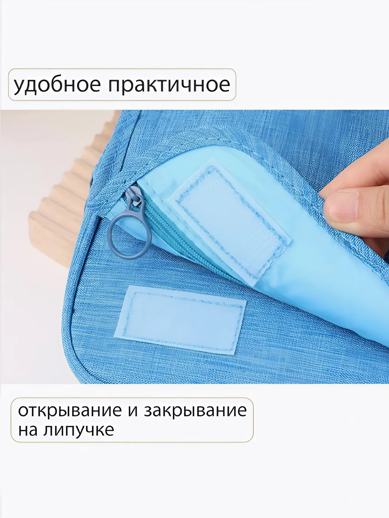 Изображение Несессер Kattami, ширина: 9 см., высота: 19 см., длина: 24 см., , голубой
