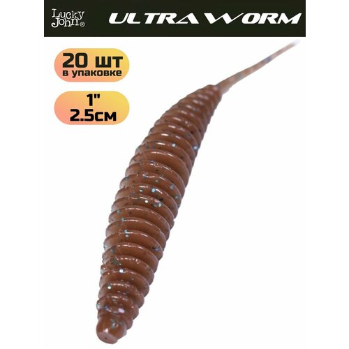 Слаги съедобные искусственные Lucky John ULTRAWORM 1 in (25 мм), цвет S19, 20шт.