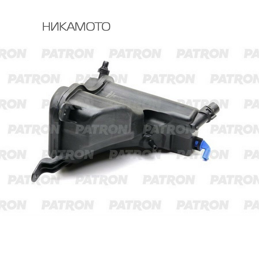 PATRON P100055 Бачок расширительный BMW: 1 (E81/E82) 04-13 3 (E90/E91/E92/E93) 05-12X1 (E84) 09-15