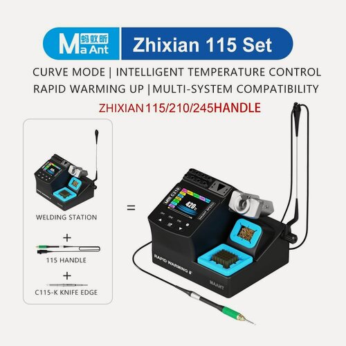 Изображение товара Прецизионная паяльная станция MaAnt C210, совместимая с ручками серии 245/210/115 для ремонта мобильных телефонов