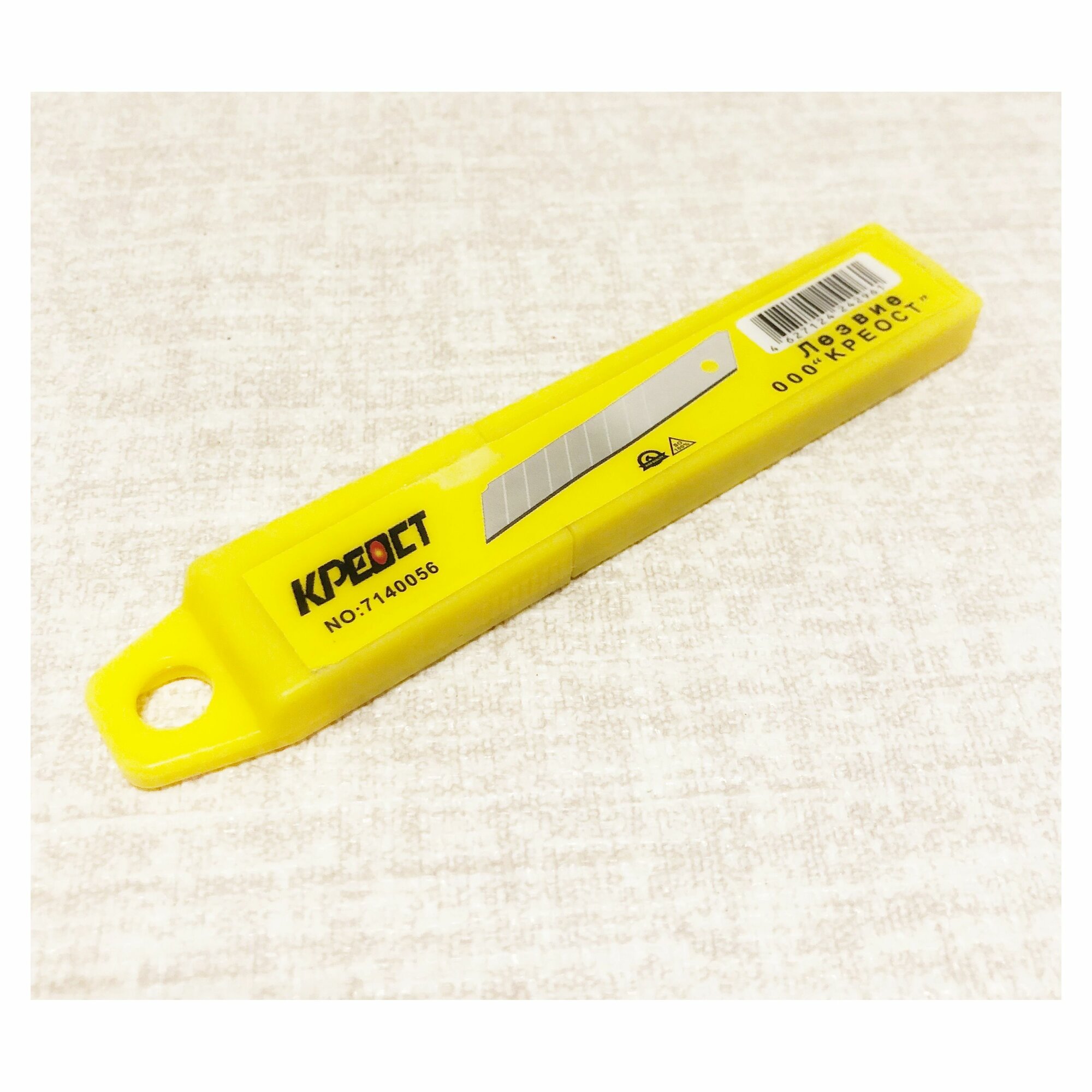 Лезвия сегментные 18 мм 10 шт креост — фото 1