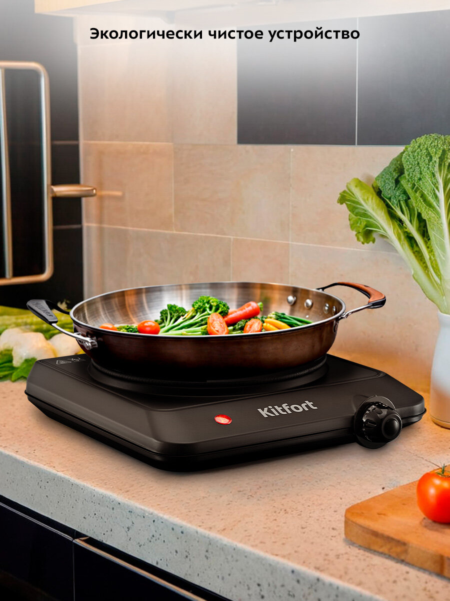 Инфракрасная плита Kitfort КТ-170 — фото 1