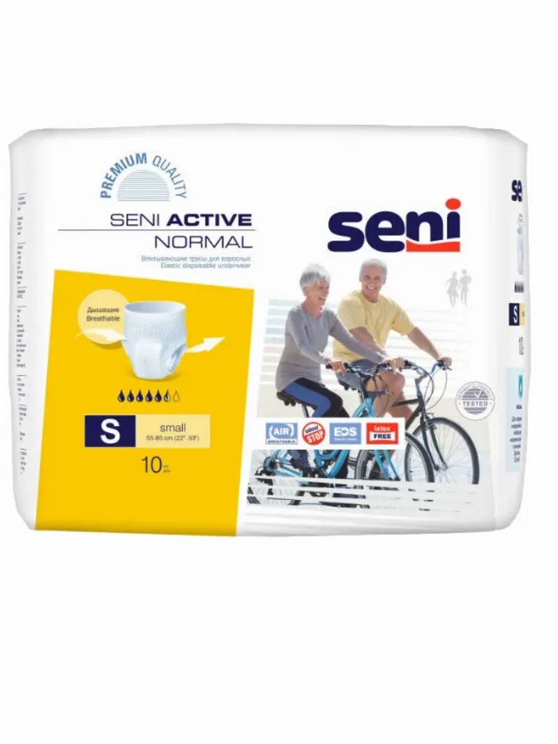Сени Трусы впитывающие Seni Active Normal "S"(55-85см)10шт. N10