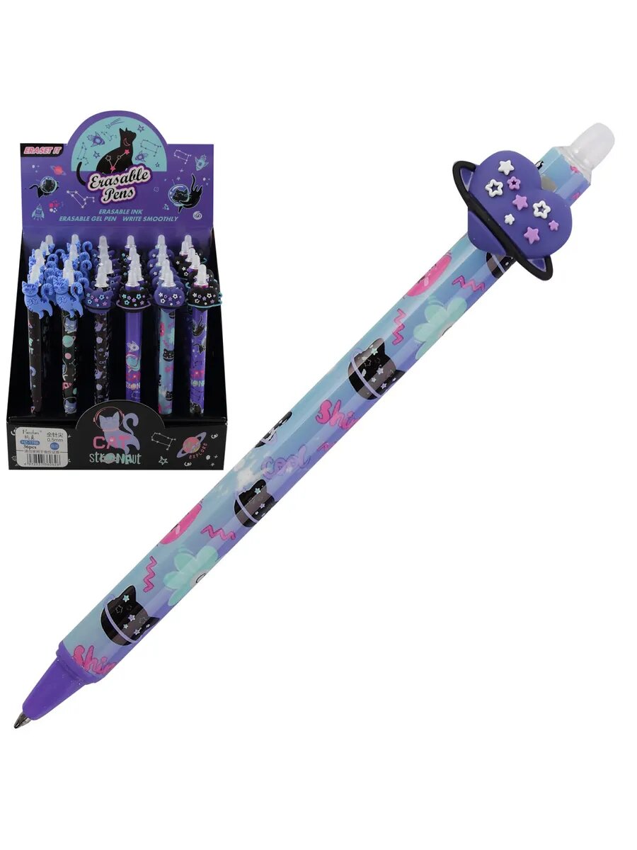 Ручка стирающаяся синяя