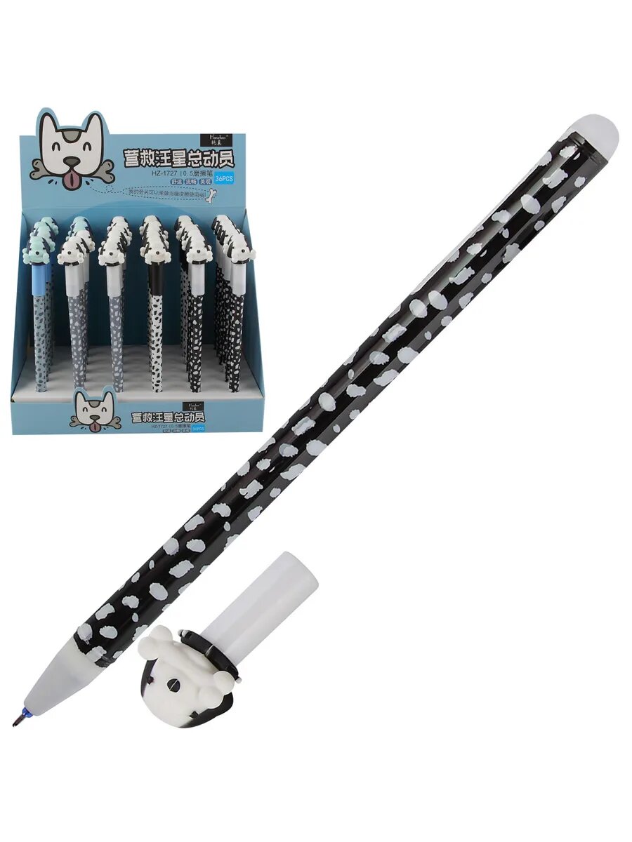 Ручка стирающаяся синяя