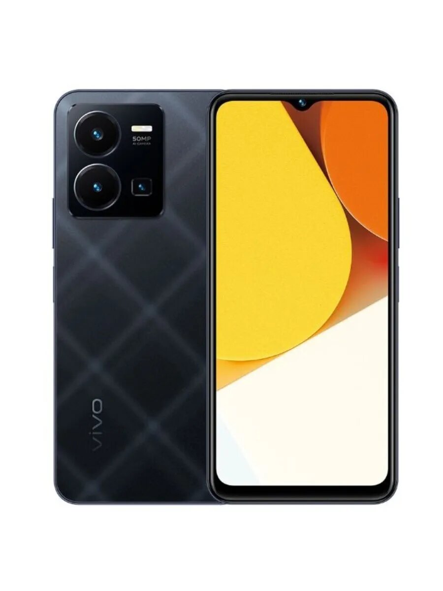 6.58" Смартфон Y35 V2205 LTE 4+128 ГБ черный РСТ