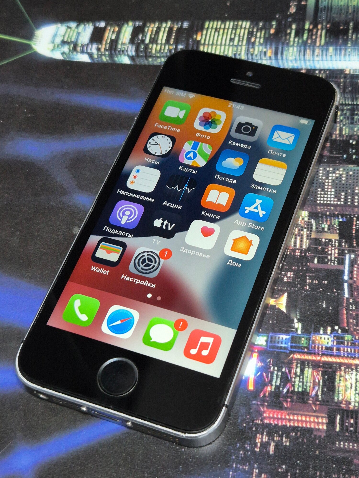 Смартфон Apple iPhone SE 64 Gb, Space Gray