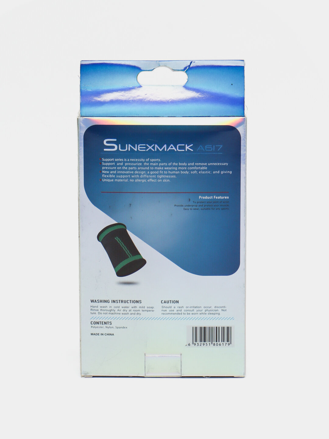 Кистевой бандаж на лучезапястный сустав, фиксатор для запястья, суппорт — фото 1