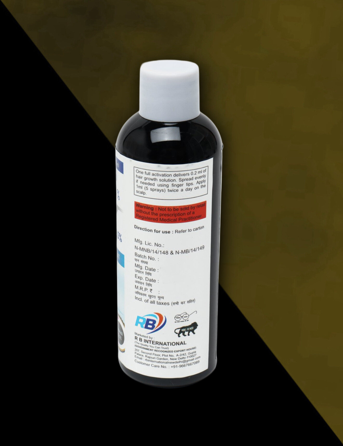 Средство для роста бороды Minoxidil Careminoxy 12.5%, белый цвет — фото 1