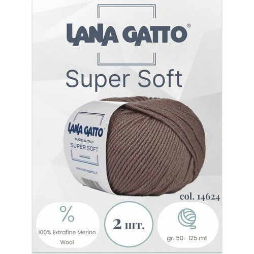 Пряжа для вязания Lana Gatto Super Soft 2 мотка по 50 гр. 125 метров / меринос / цвет 14624