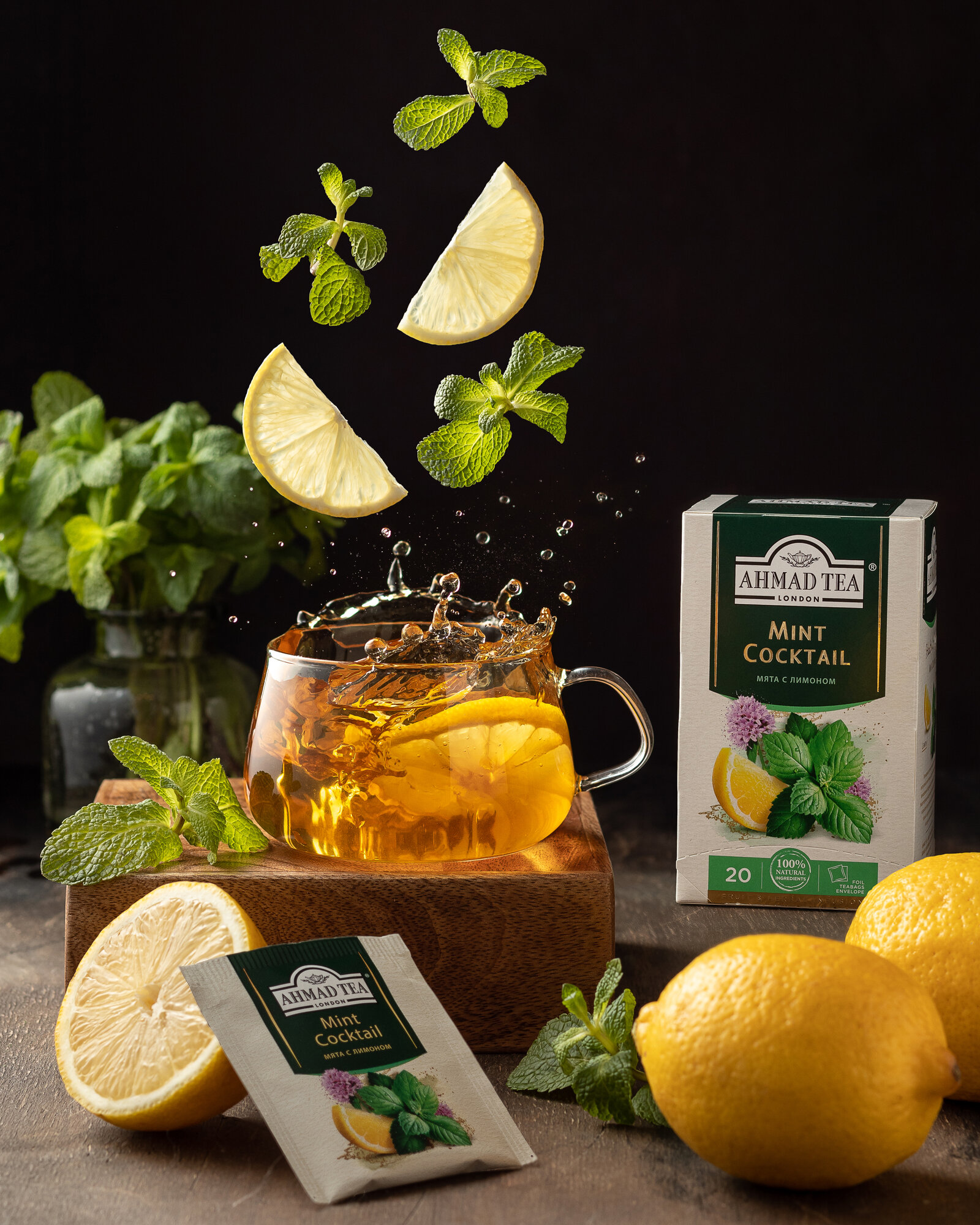 Травяной напиток Ahmad Tea Mint Coctail мята с лимоном в пакетиках, 20х1,5 г - фото №4