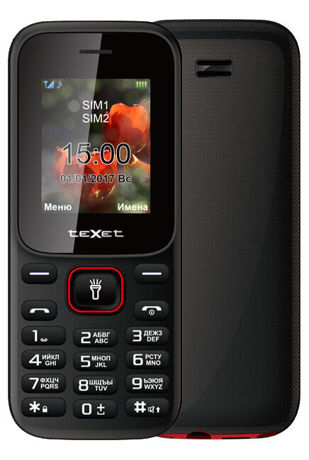 Телефон мобильный (TEXET TM-128 Black/Red (2 SIM))