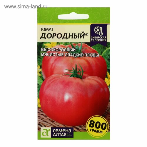 Семена Томат 