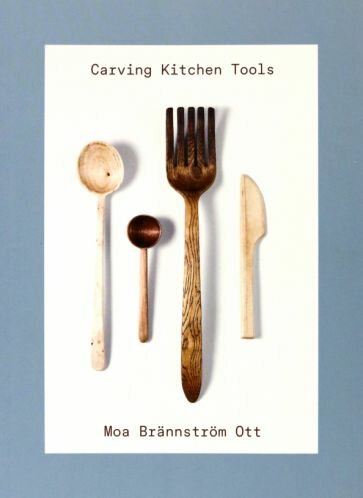 Carving Kitchen Tools (Brannstrom Ott Moa) - фото №1