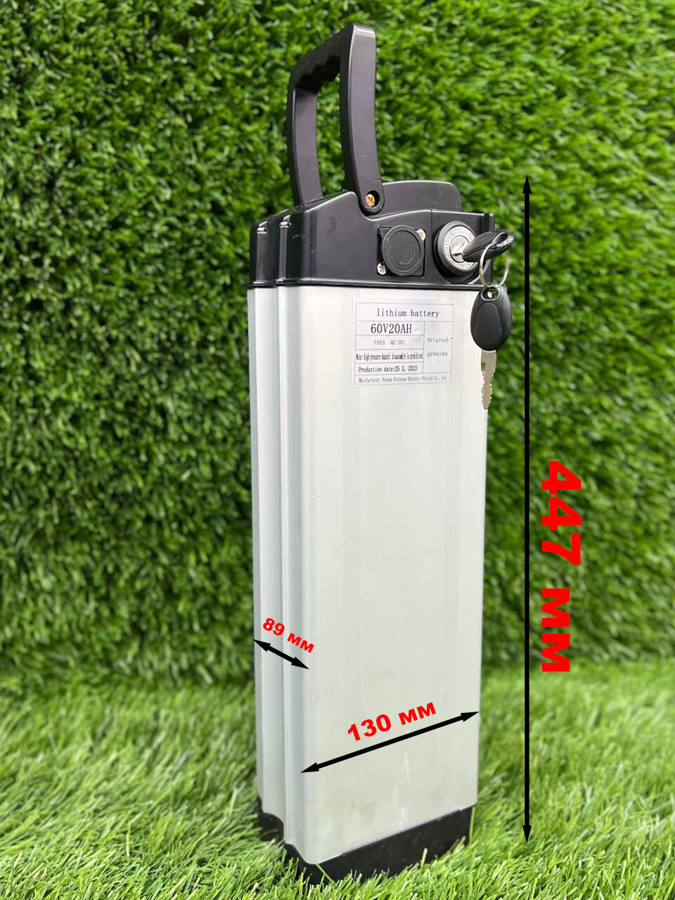 Аккумулятор для электровелосипедов Elektrosamokati 60V 20Ah — купить в ...