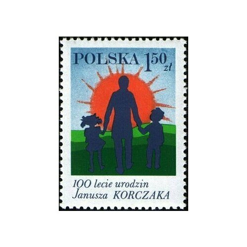 (1978-045) Марка Польша С детьми 100 лет со дня рождения Я. Корчак II Θ