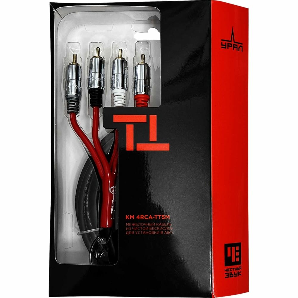 фото Ural sound кабель межблочный урал ТТ КМ 4RCA-ТТ5М гром урал КМ 4RCA-ТТ5М гром