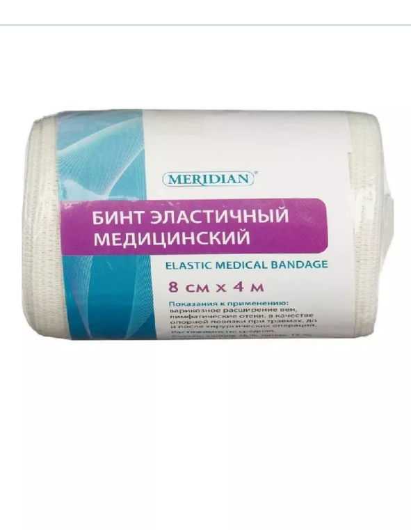 Перевяз срва Бинт эластичный 4мх8см с застежкой Meridian