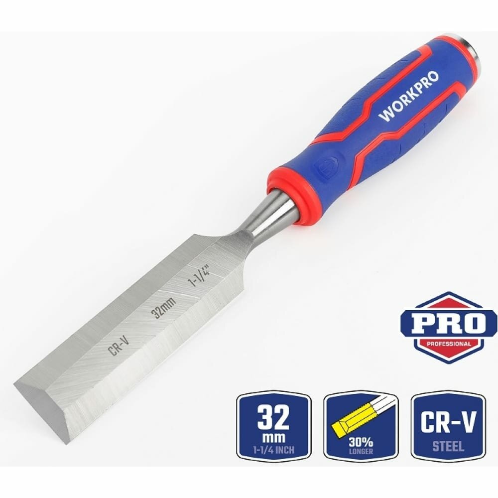 фото Стамеска-долото WORKPRO WP243011